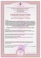    Maxler ./i/sert/maxler/ Maxler L-Carnitine 750.JPG